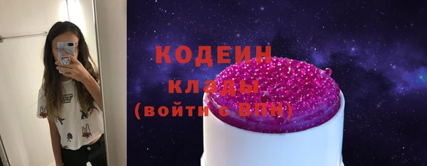 бошки Богданович